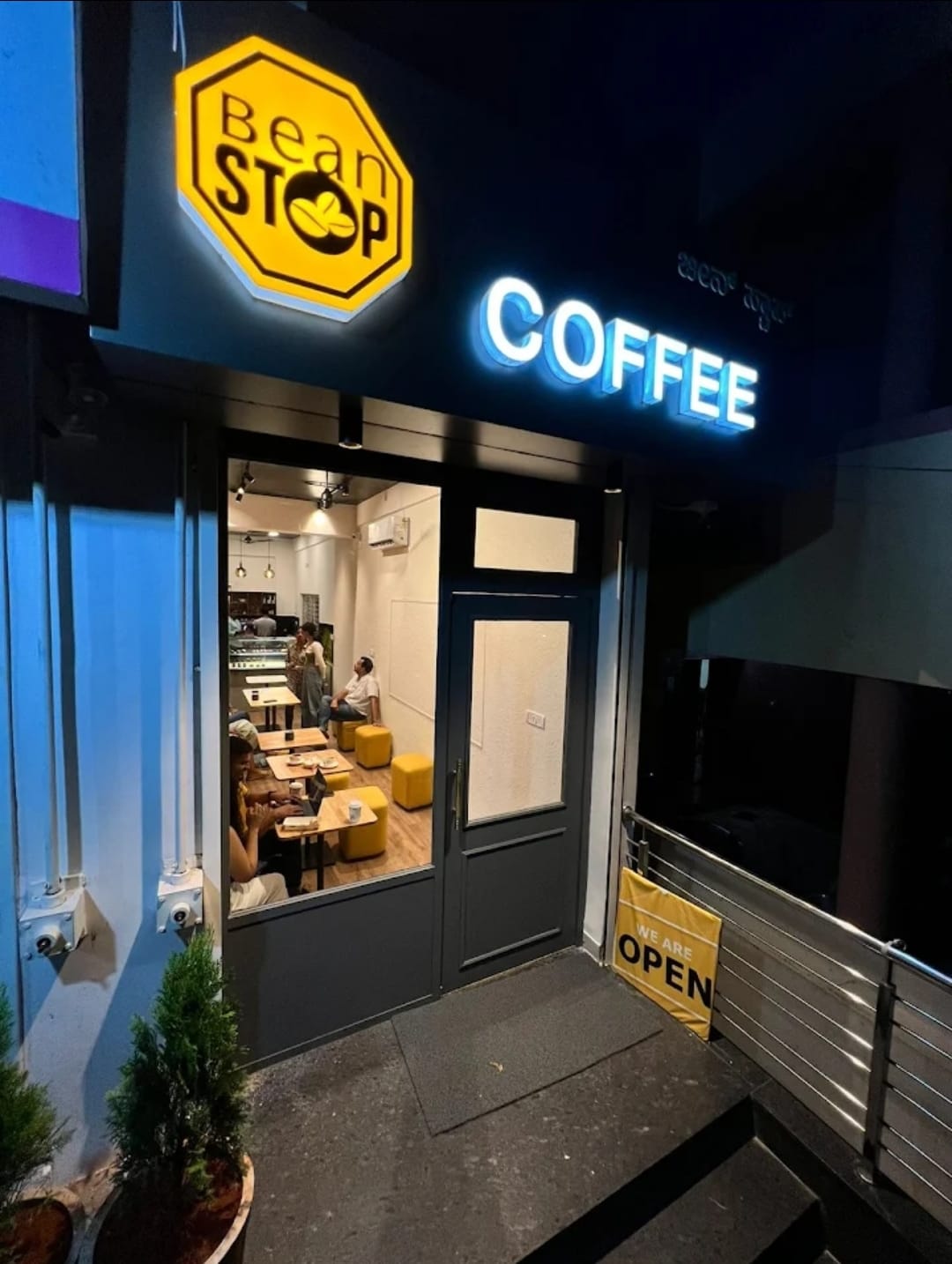 bean stop cafe mysore