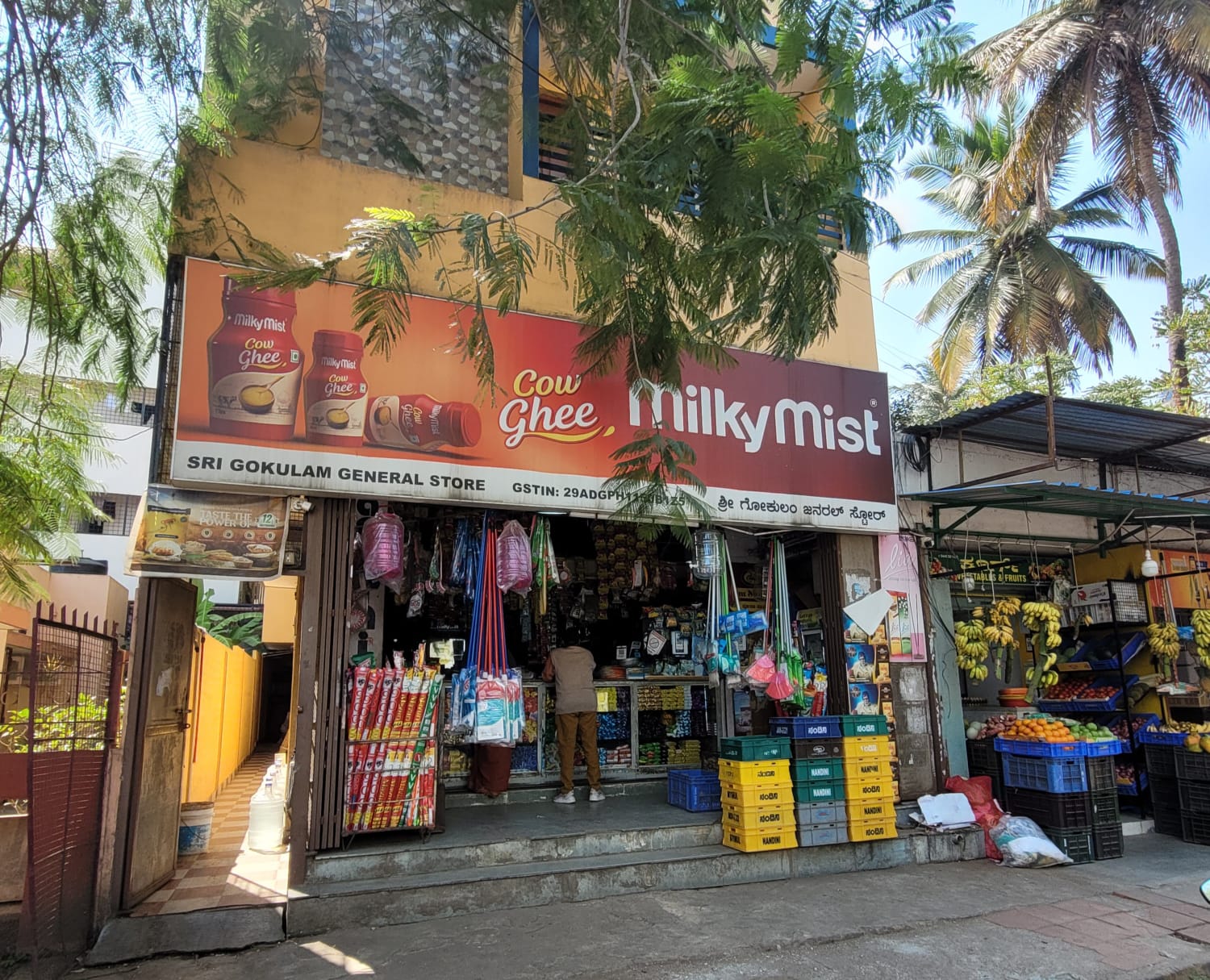 provision store in gokulam mysore