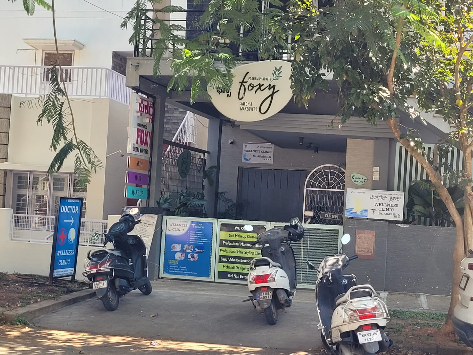 salon in gokulam mysore