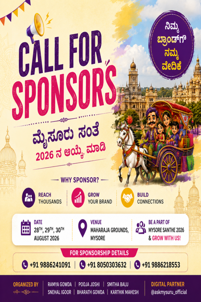 Mysuru Santhe 2026 Call for Sponsors poster – organic and cultural fair at Maharaja Grounds, Mysore, 28, 29 and 30 August 2026, sponsorship opportunities to reach thousands